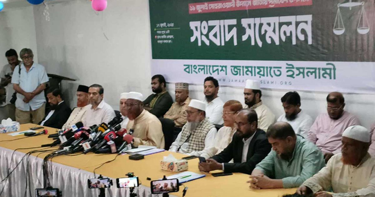 রাজনৈতিক চর্চার সুযোগ মিলেছে বলে সমাবেশের আয়োজন: গোলাম পরওয়ার