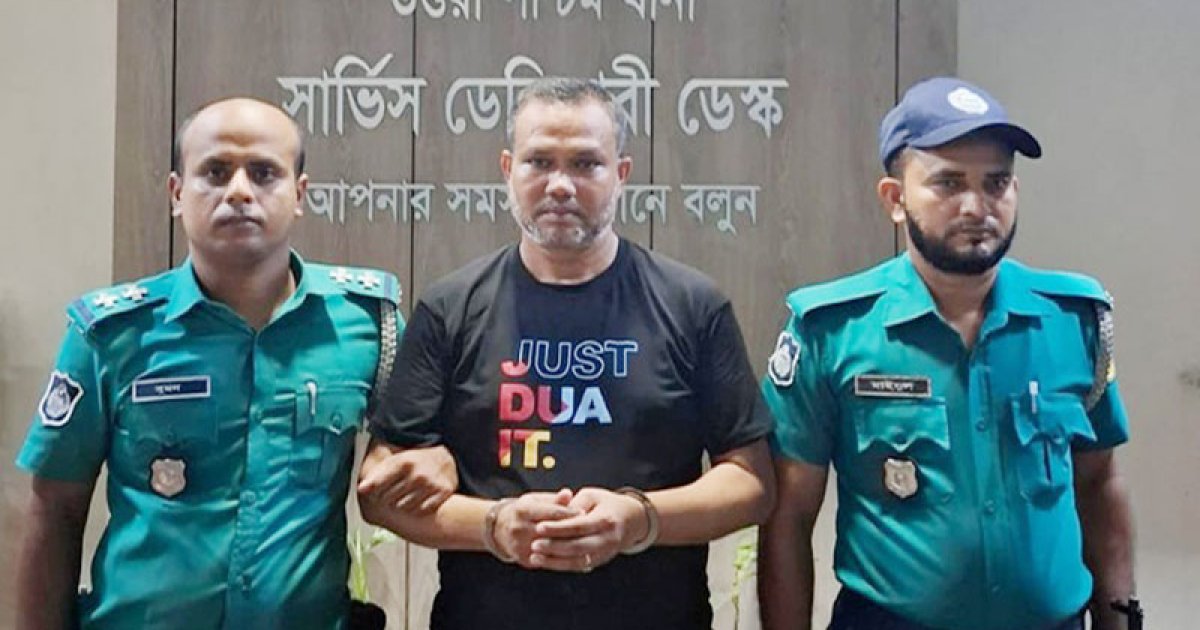 ঝালকাঠির আওয়ামী লীগ নেতা ঢাকায় গ্রেফতার