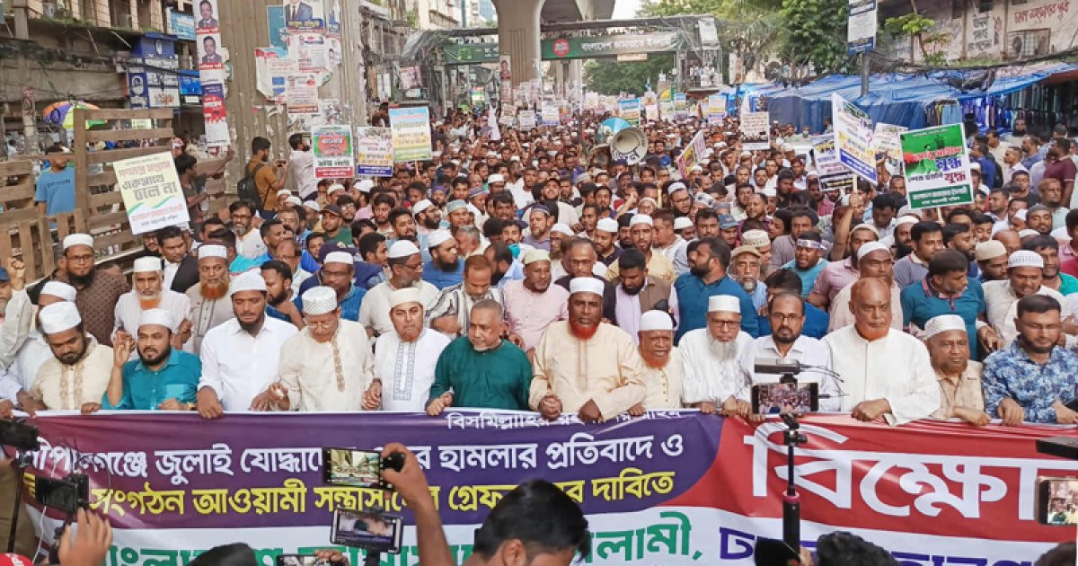 সরকারের সঙ্গে গোপন কোনও শক্তি কাজ করছে: ডা. তাহের