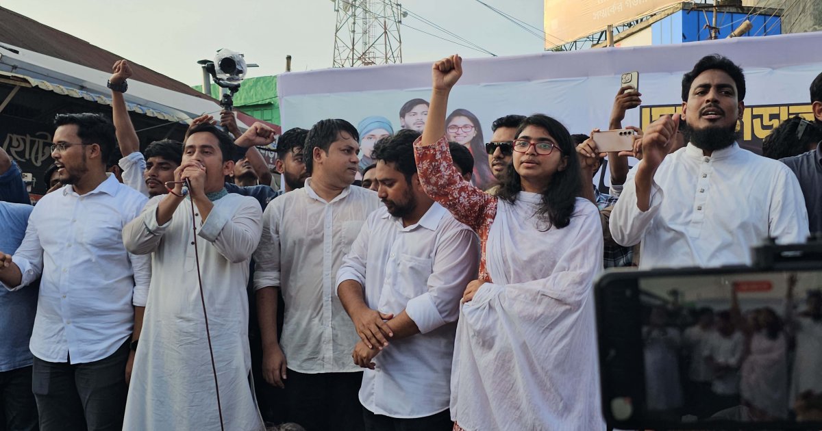 ৫৪ বছরের বাংলাদেশে আমরা এই স্বাস্থ্যব্যবস্থা চাই না: ডা. তাসনিম জারা