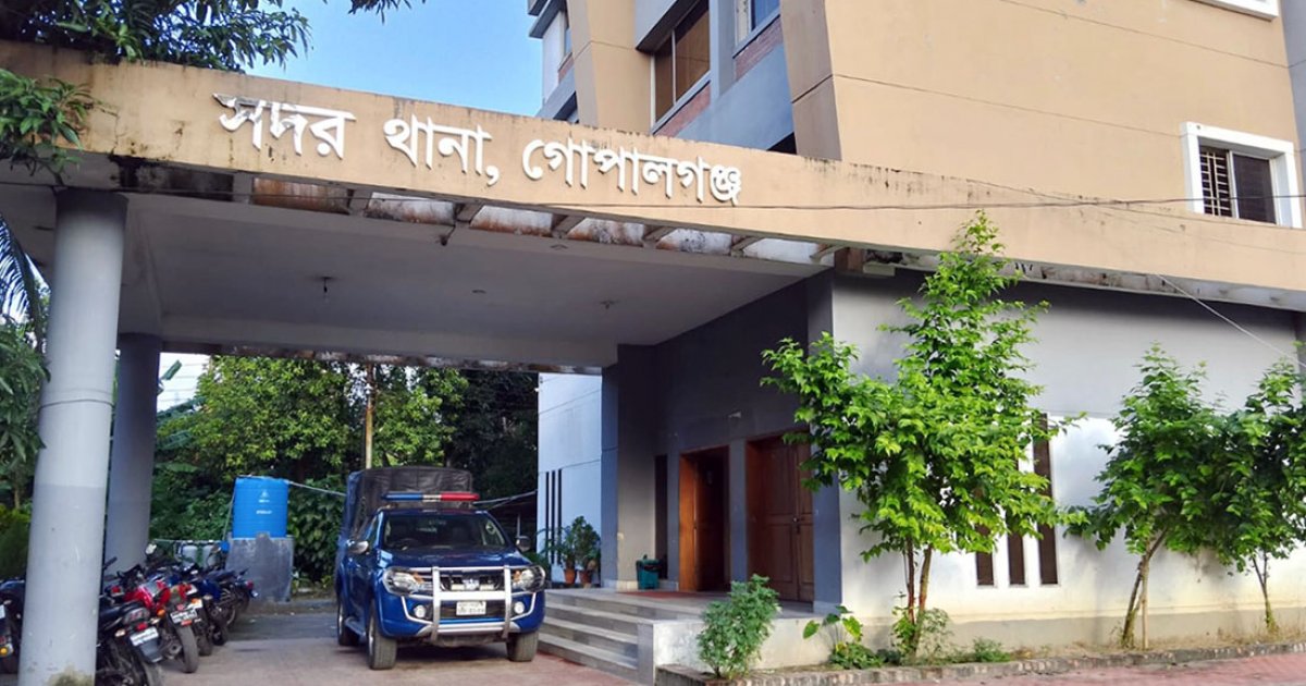 গোপালগঞ্জে সহিংসতার ঘটনায় আটক ১৪