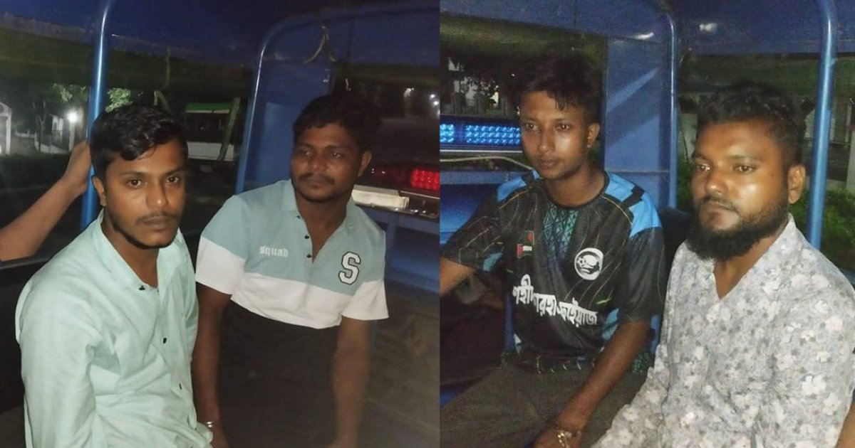 স্কুলছাত্রীকে সংঘবদ্ধ ধর্ষণের মামলায় স্বেচ্ছাসেবক দল নেতাসহ গ্রেফতার ৪