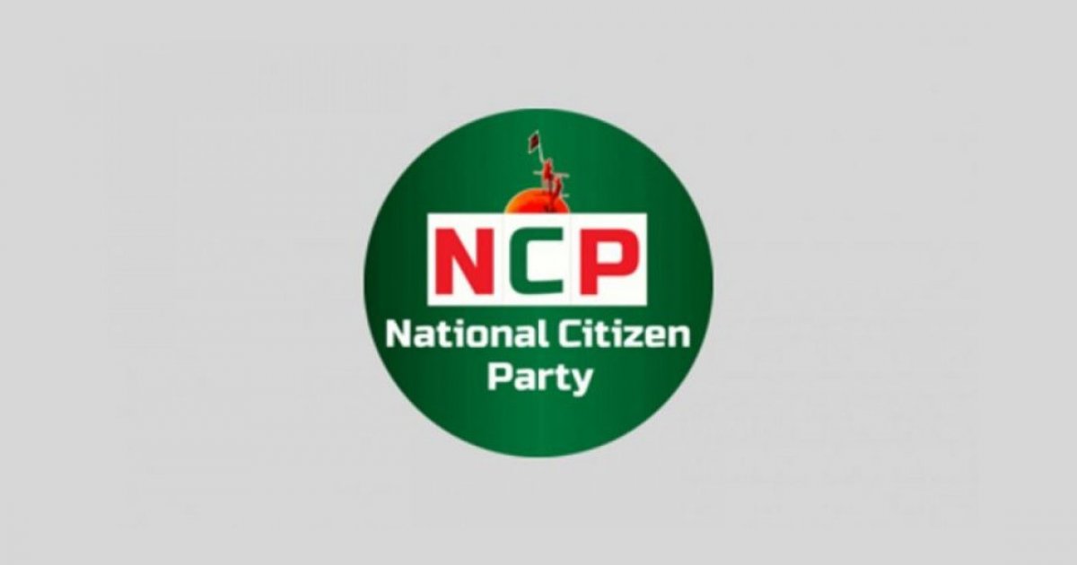 ফরিদপুরের উদ্দেশে খুলনা ত্যাগ করলেন এনসিপি নেতারা