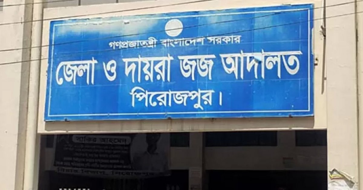 শহীদ আবু সাঈদের মাকে নিয়ে কটূক্তির অভিযোগে পুলিশ সদস্যকে প্রত্যাহার