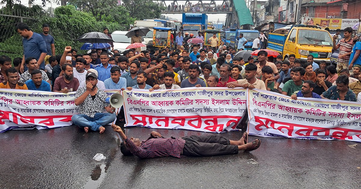 বিএনপি নেতার বিরুদ্ধে মামলা নেওয়ায় ওসির প্রত্যাহার চেয়ে বিক্ষোভ, এসপি বললেন ‘মগের মুল্লুক নাকি’