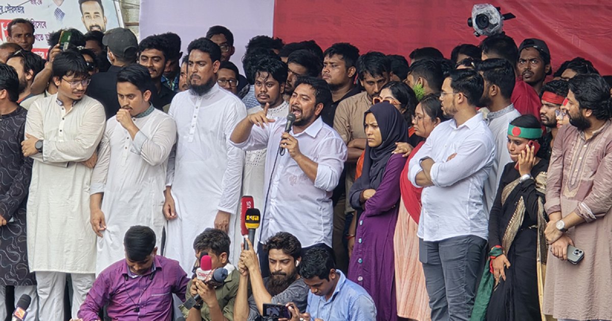 আবার গোপালগঞ্জ যাবো, জেলার মানুষকে মুজিববাদ থেকে মুক্ত করবো: নাহিদ