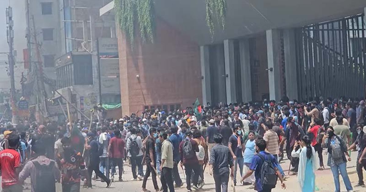 শক্ত প্রতিরোধ গড়েছিলেন বেসরকারি বিশ্ববিদ্যালয়ের শিক্ষার্থীরা