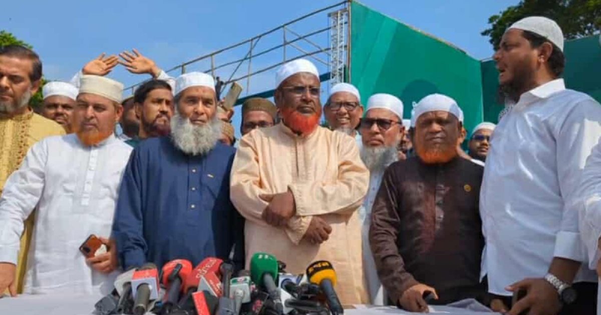 দুর্ভোগের জন্য অগ্রিম ক্ষমা প্রার্থনা জামায়াতের