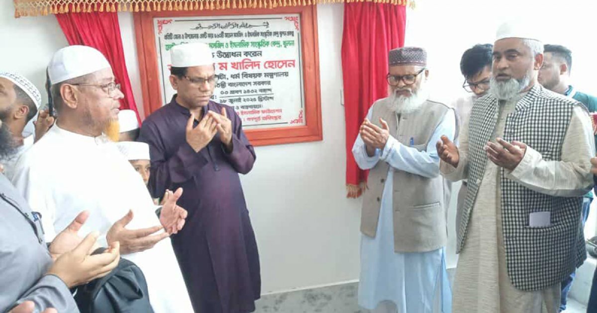 মসজিদ মুসলিম সমাজের হৃৎস্পন্দন: ধর্ম উপদেষ্টা 