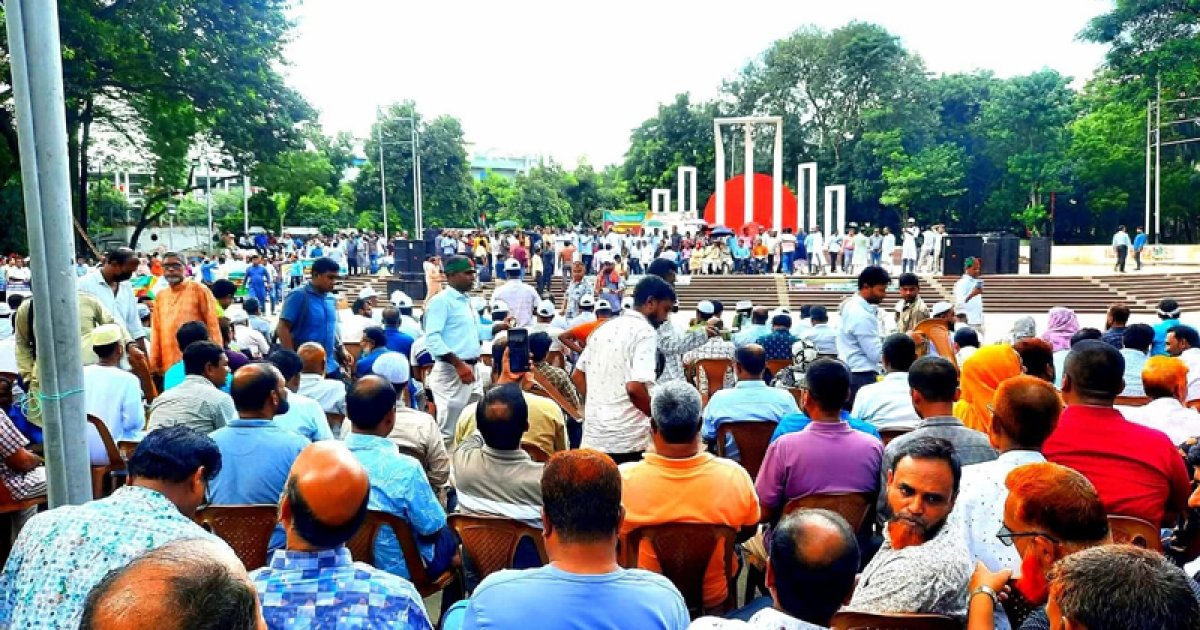 চার দফা দাবিতে ৩০ সেপ্টেম্বর থেকে অনশনের ঘোষণা প্রাথমিক শিক্ষকদের