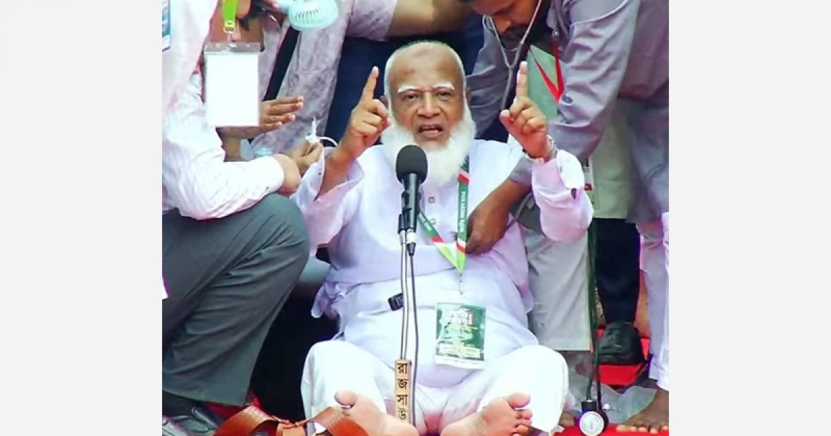 আগামী নির্বাচনে ফ্যাসিবাদ ও দুর্নীতির বিরুদ্ধে লড়াই হবে: জামায়াতের আমির