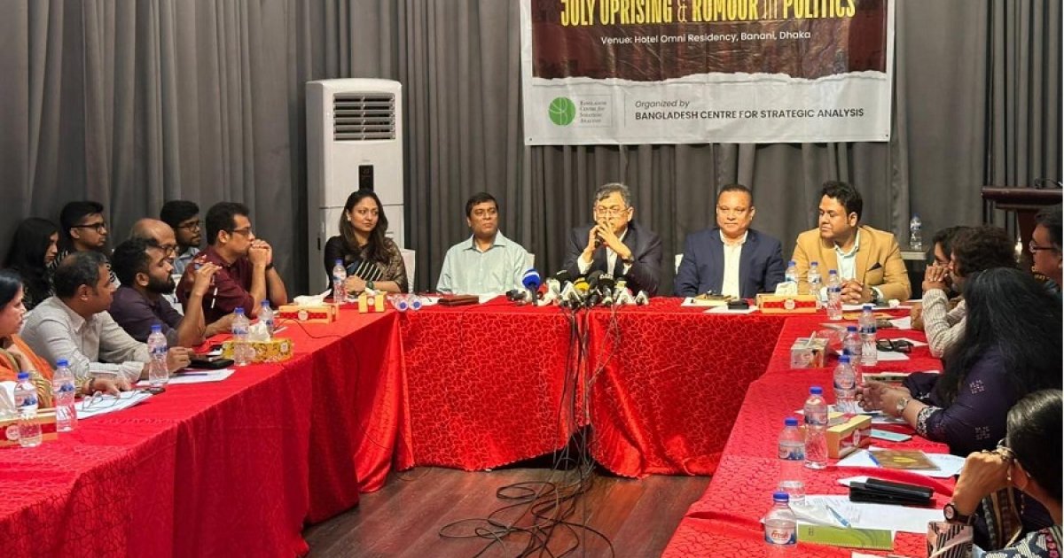 ‘গুজব প্রতিরোধে কার্যকর আইনি কাঠামো গড়ে তোলা জরুরি’