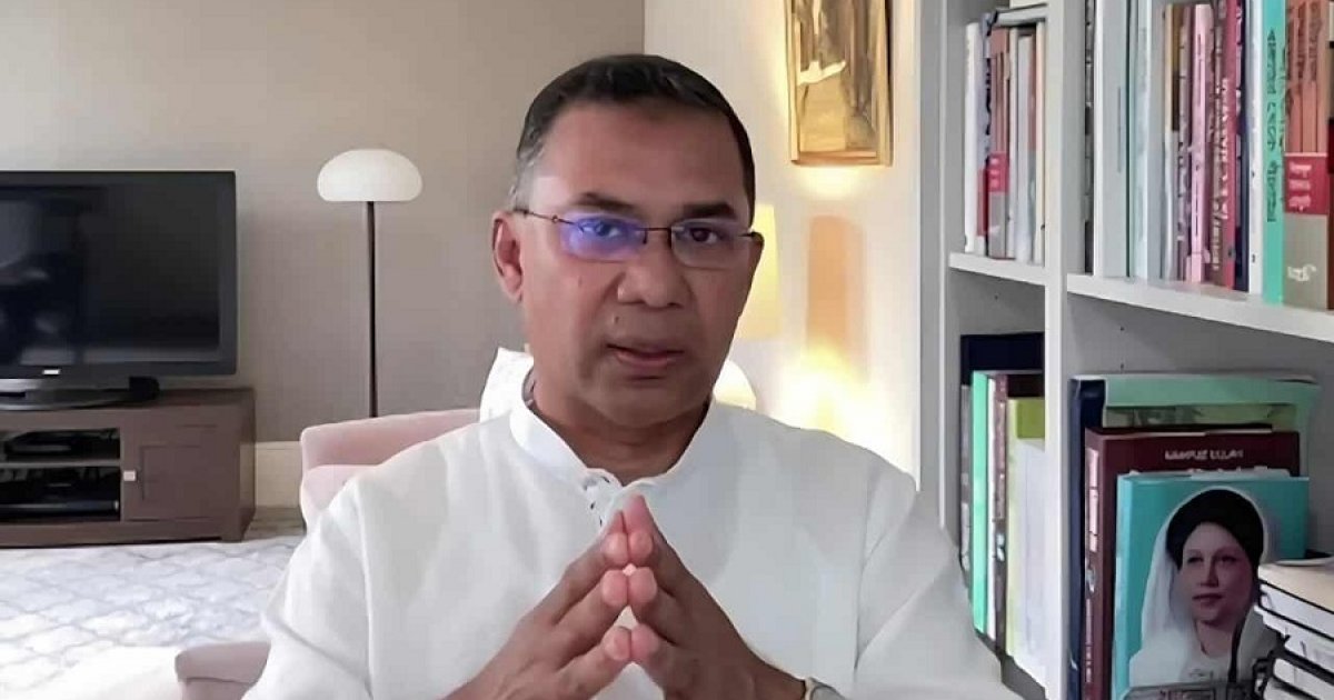 চরমপন্থা, ফ্যাসিবাদ আর যেন পুনর্বাসনের সুযোগ না পায়: তারেক রহমান