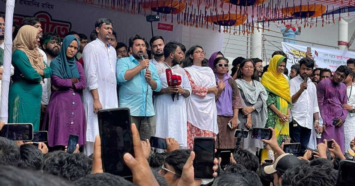 দাবি না মানলে ‘জুলাই সনদ’ ঘোষণা করতে সরকারকে বাধ্য করা হবে: নাহিদ ইসলাম