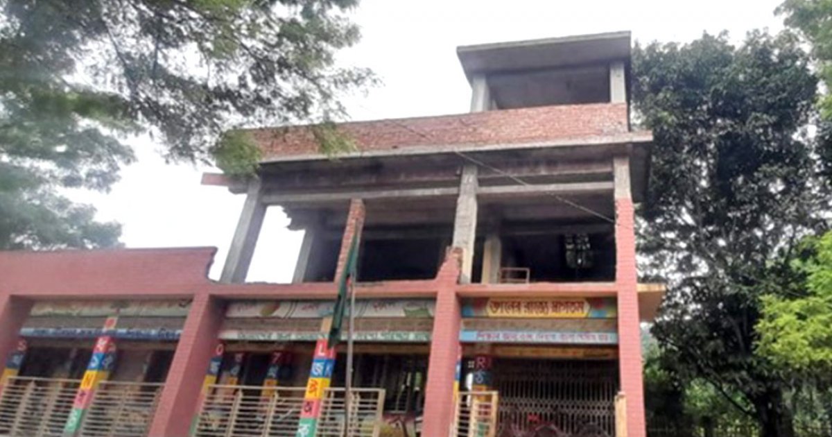 কালীগঞ্জের ১১টি প্রাথমিক বিদ্যালয়ের ভবন নির্মাণে ধীরগতি, শিক্ষা কার্যক্রম ব্যাহত