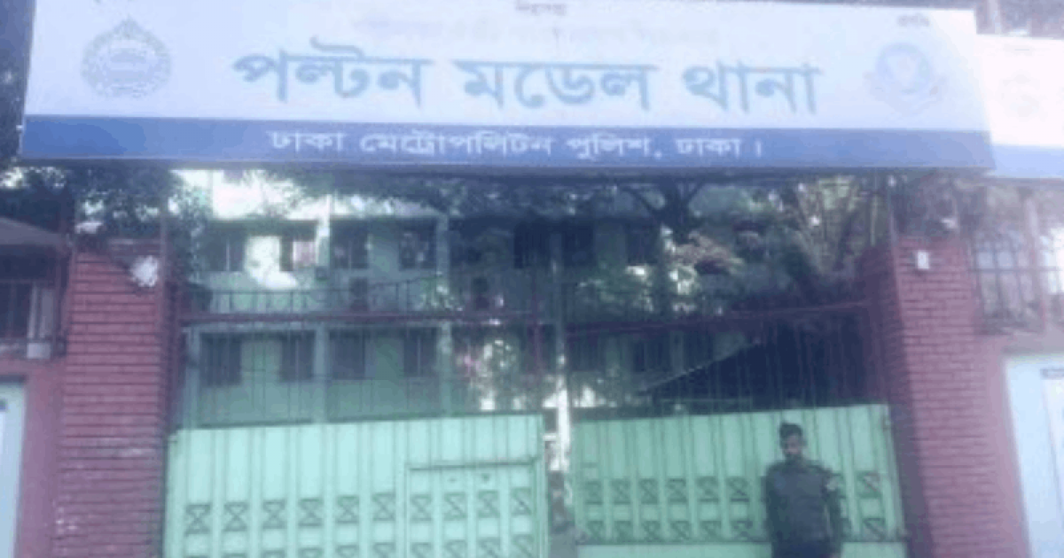 পল্টনে দুটি ককটেল বিস্ফোরণ, হতাহত নেই