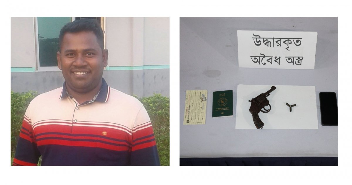 বহিষ্কৃত যুবদল নেতার বাড়িতে সেনা অভিযান, অস্ত্র ও গুলি উদ্ধার
