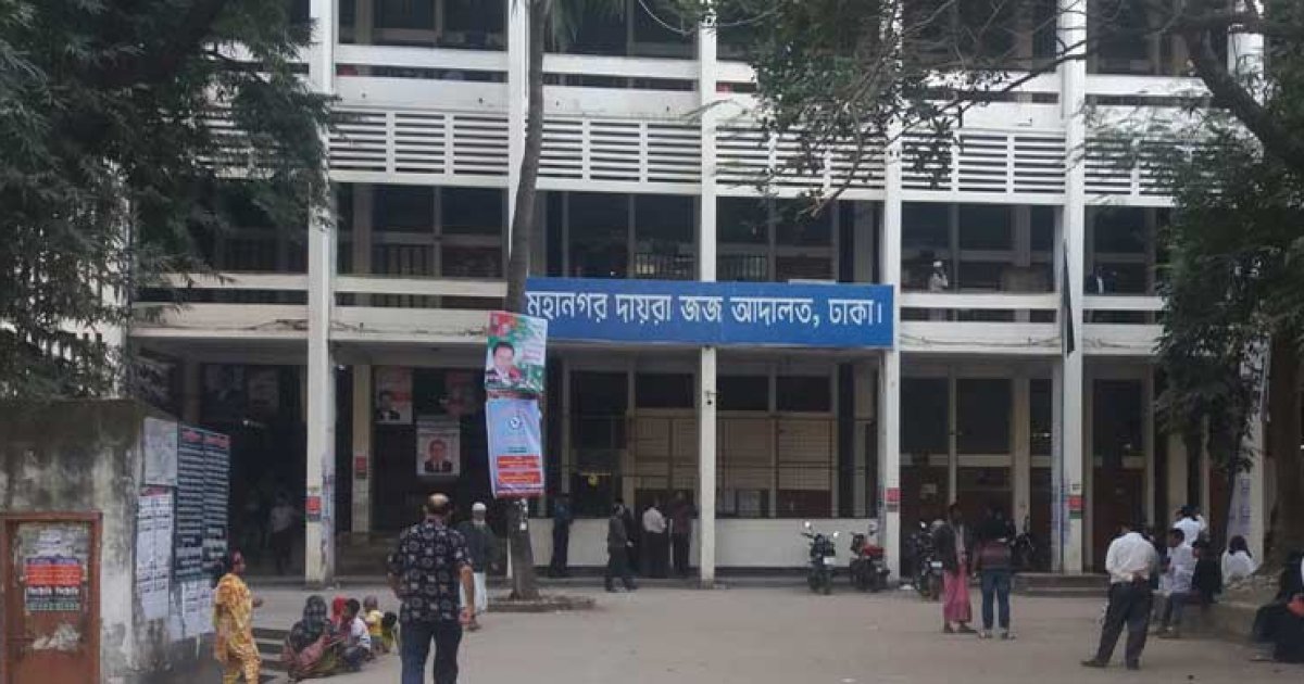 কদমতলীতে মা-মেয়ে হত্যা: তিন জনের মৃত্যুদণ্ড