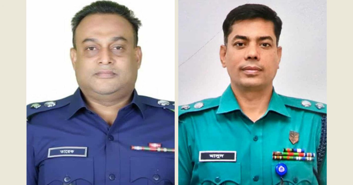 ২৮তম বিসিএস (পুলিশ) অ্যাসোসিয়েশনের নতুন সভাপতি-সম্পাদক ডিএমপির ২ ডিসি