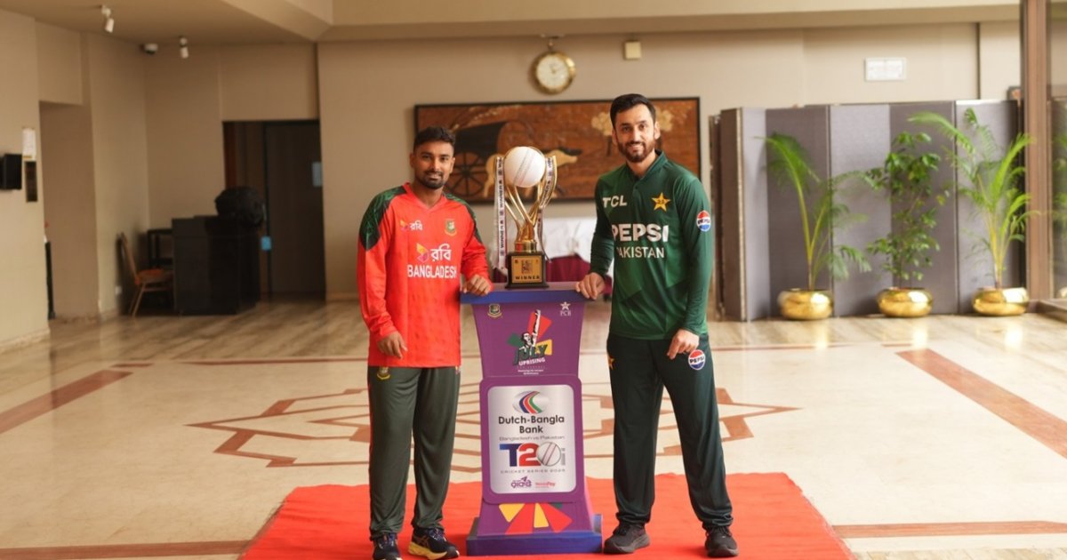 আরও একটি টি-টোয়েন্টি সিরিজ, এবার প্রতিপক্ষ পাকিস্তান