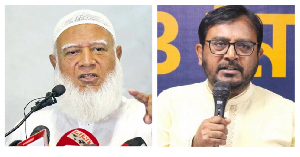 জামায়াত আমিরের খোঁজ নিলেন এবি পার্টির চেয়ারম্যান