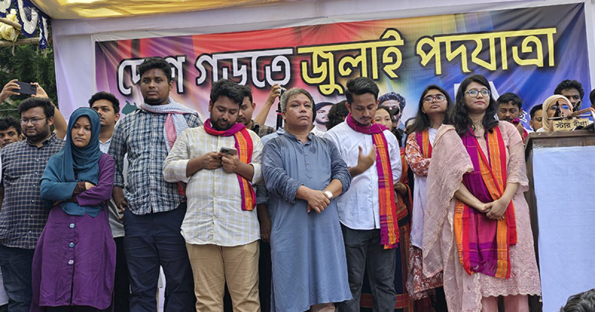 সম্প্রদায়গুলোর মধ্যে কোনও সমস্যা থাকলে আমরাই সমাধান করবো: নাহিদ