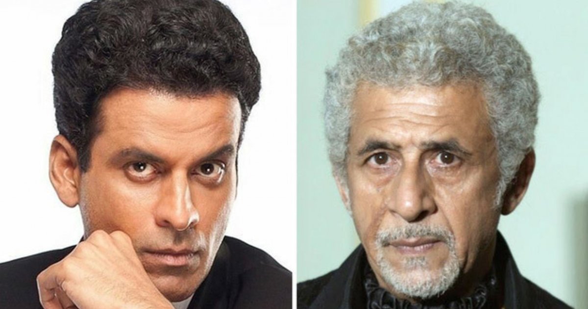 ‘অভিনয়ের প্রতি দৃষ্টিভঙ্গি বদলে দিয়েছেন নাসিরুদ্দিন শাহ’