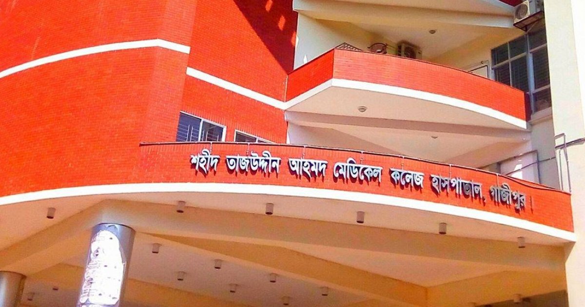 গজারি বনের ভেতর থেকে অজ্ঞাত নারীর মরদেহ উদ্ধার