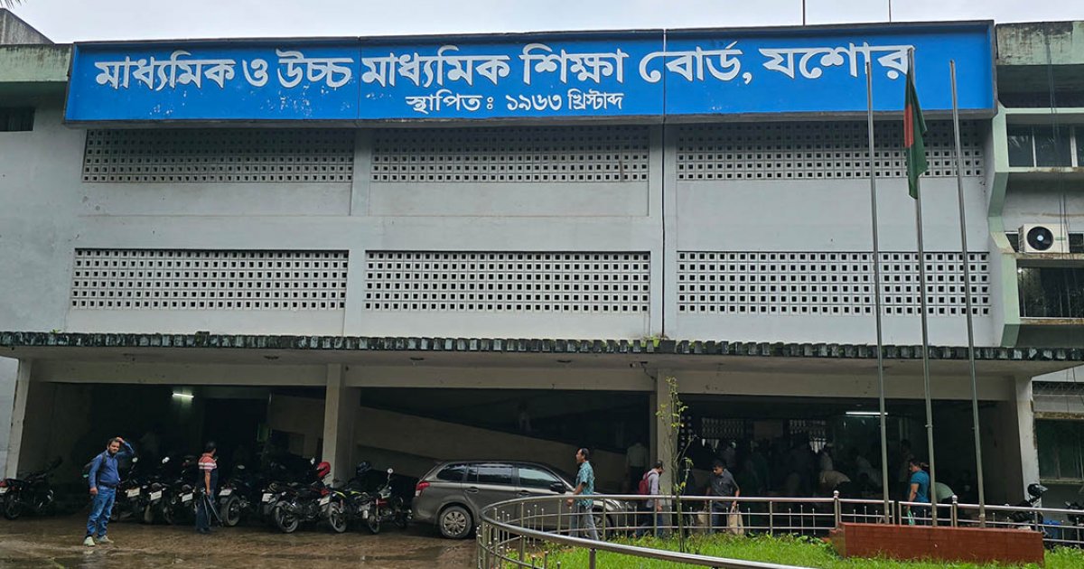 যশোর বোর্ডে পুনর্নিরীক্ষায় বেশি আবেদন পড়েছে ইংরেজিতে