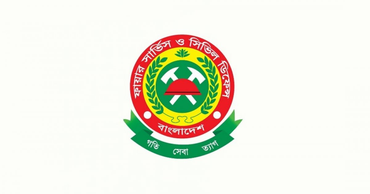 উত্তরায় বিমান দুর্ঘটনা: উদ্ধার কাজ সম্পন্ন