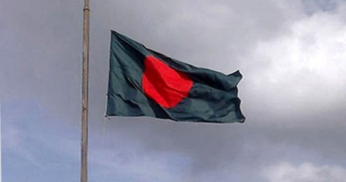রাষ্ট্রীয় শোক আজ