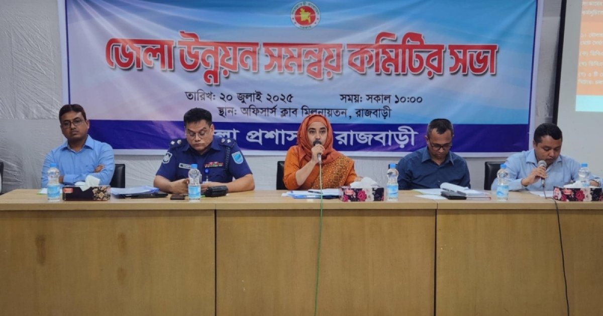 চাঁদা না দেওয়ায় সরকারি হাসপাতালে বসানো যাচ্ছে না লিফট