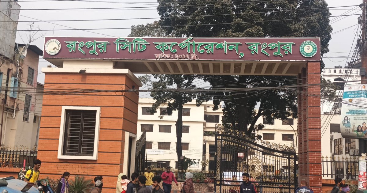 ৮ বছর আগে চাকরিচ্যুত ২৫ জনকে গোপনে নিয়োগ