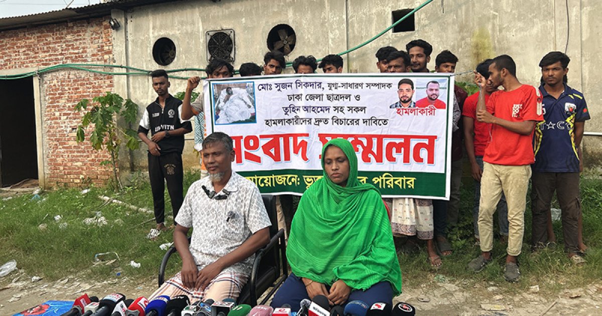 প্রতিপক্ষকে না পেয়ে দুই কর্মীকে কুপিয়ে হাসপাতালে পাঠালো ছাত্রদল নেতা