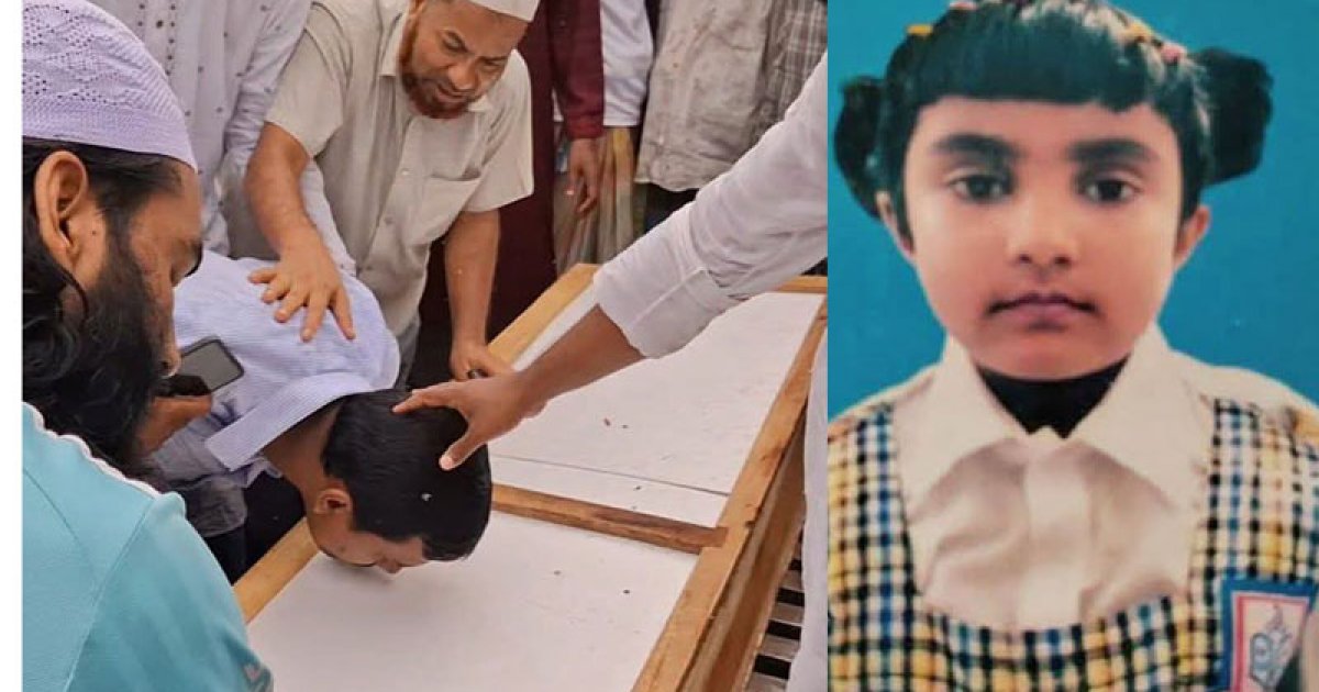 টাঙ্গাইলে ২ শিক্ষার্থীর দাফন: কফিনে চুমু খেয়ে শেষ বিদায় জানালেন হুমায়রার বাবা