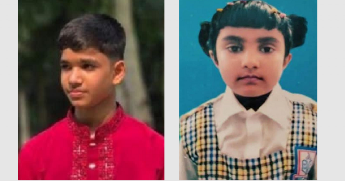 বিমান বিধ্বস্তে নিহত দুই শিক্ষার্থীর টাঙ্গাইলের বাড়িতে আহাজারি