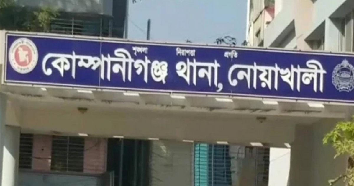 অটোরিকশার চাপায় প্রথম ও দ্বিতীয় শ্রেণির দুই শিক্ষার্থী নিহত