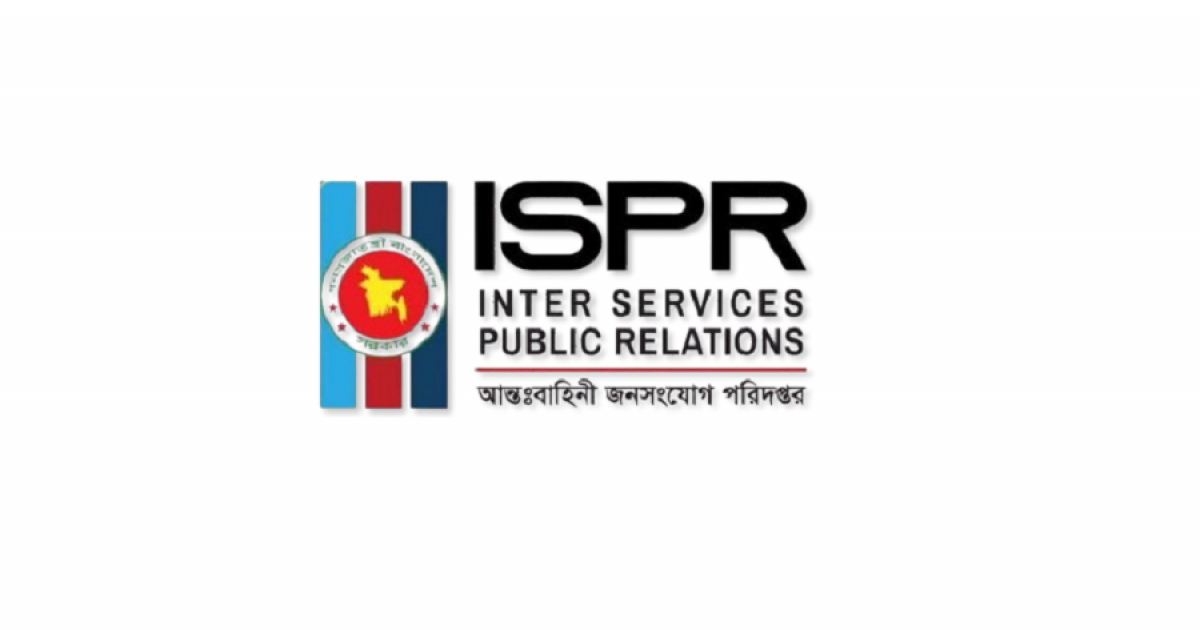 উত্তরায় বিমান বিধ্বস্ত ও উদ্ধার তৎপরতার সময় বাদানুবাদ, যা বলছে আইএসপিআর