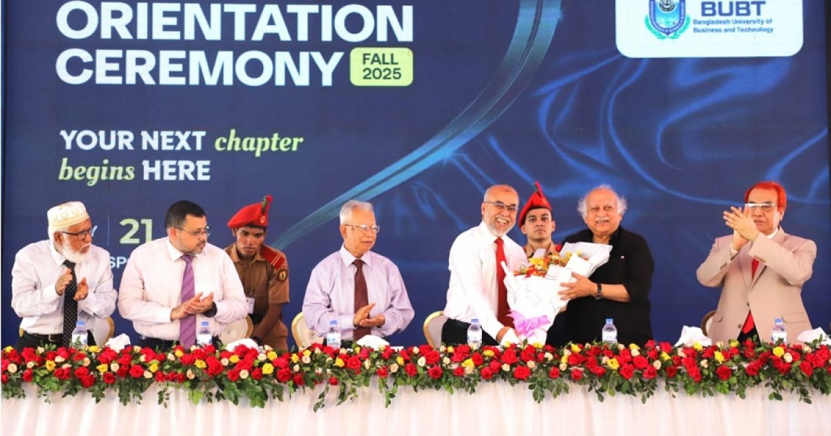 বিইউবিটিতে ফল ২০২৫ সেমিস্টারের ওরিয়েন্টেশন অনুষ্ঠিত