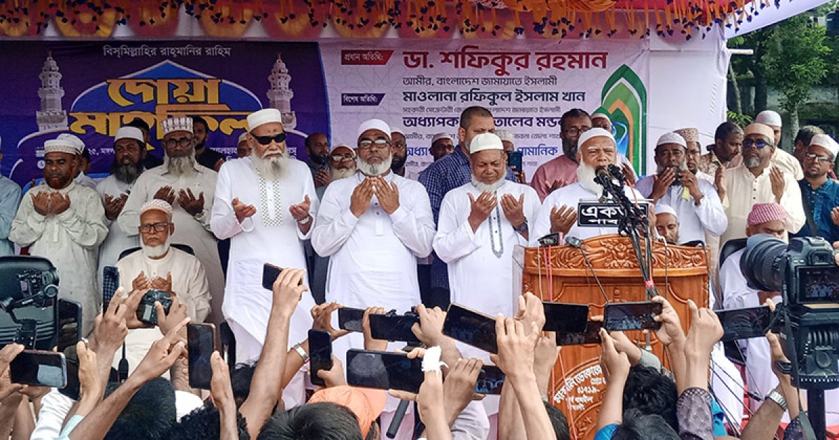 অতীতের জালিমও আমাদের দমাতে পারেনি: জামায়াত আমির