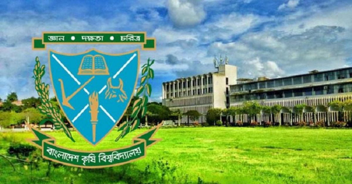 ফজিলাতুন্নেছা মুজিব হলের নাম পরিবর্তনের প্রতিবাদে শৃঙ্খলা ভঙ্গ, ১৫ নারী শিক্ষার্থী বহিষ্কার
