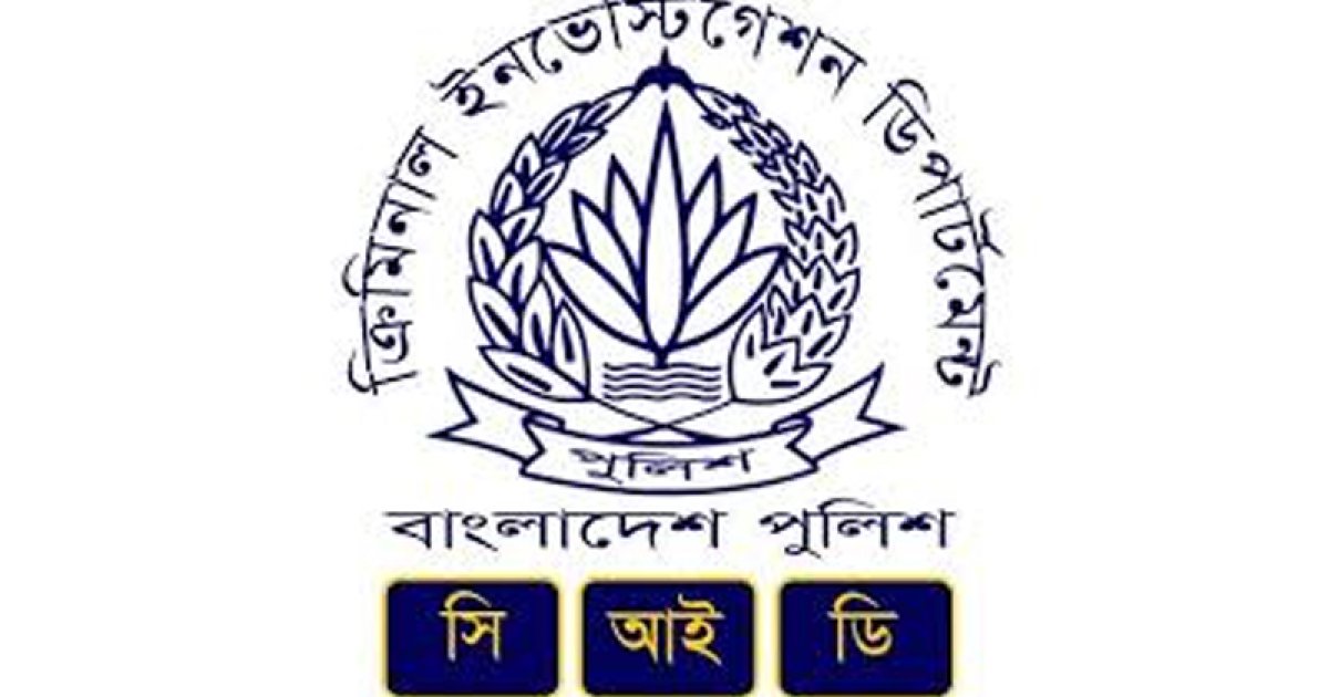 মরদেহ শনাক্তে ১১ জনের ডিএনএ সংগ্রহ