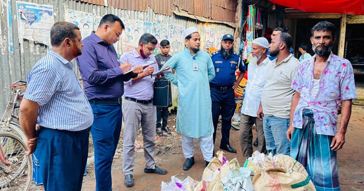 নিষিদ্ধ পলিথিনবিরোধী অভিযানে জরিমানা, পলিথিন জব্দ