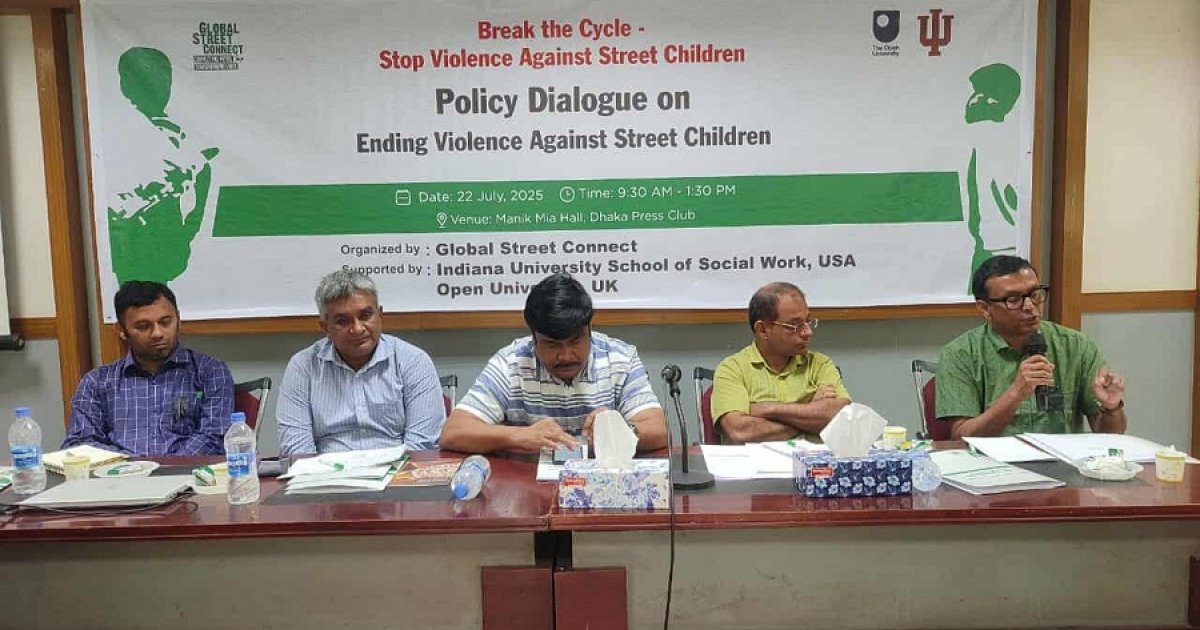 রাস্তায় বসবাস করা শিশুর প্রতি সহিংসতা বন্ধের দাবি