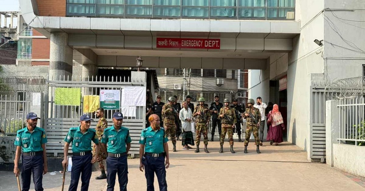 বার্ন ইনস্টিটিউটের সামনে আইনশৃঙ্খলা বাহিনীর কড়া নিরাপত্তা