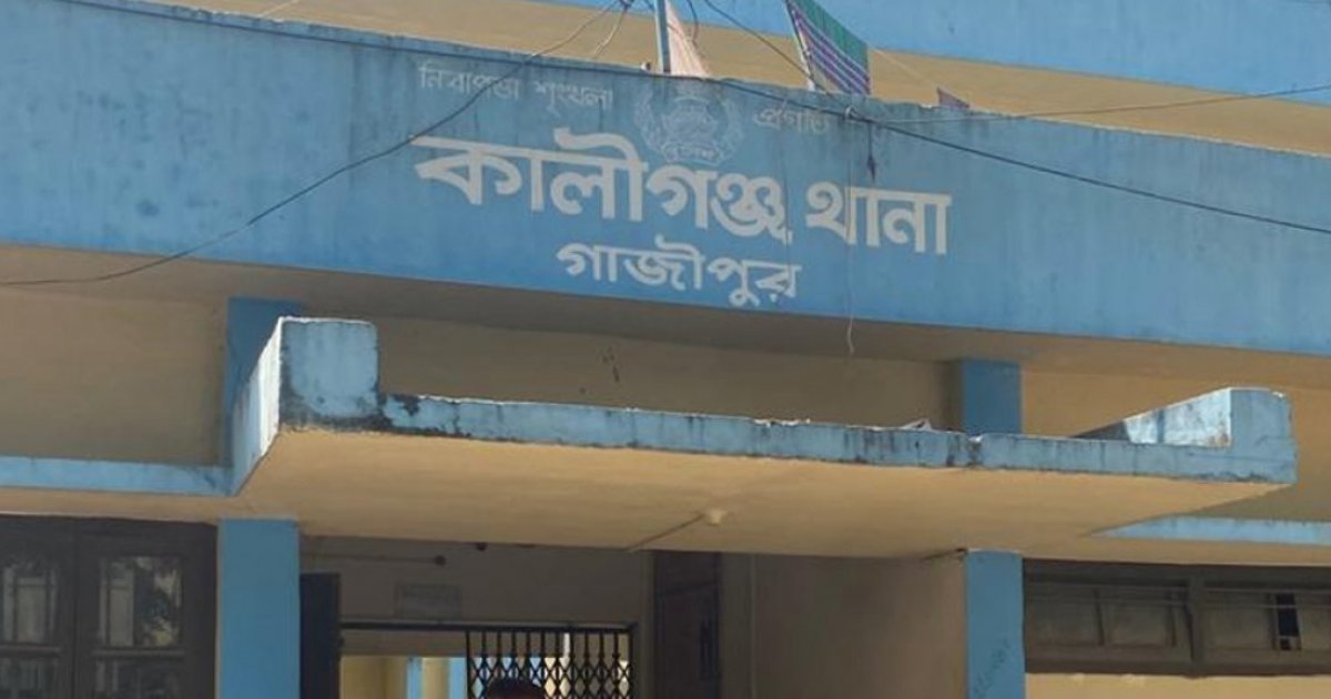 গাজীপুরে ৪ জনকে গণপিটুনি, একজনের মৃত্যু
