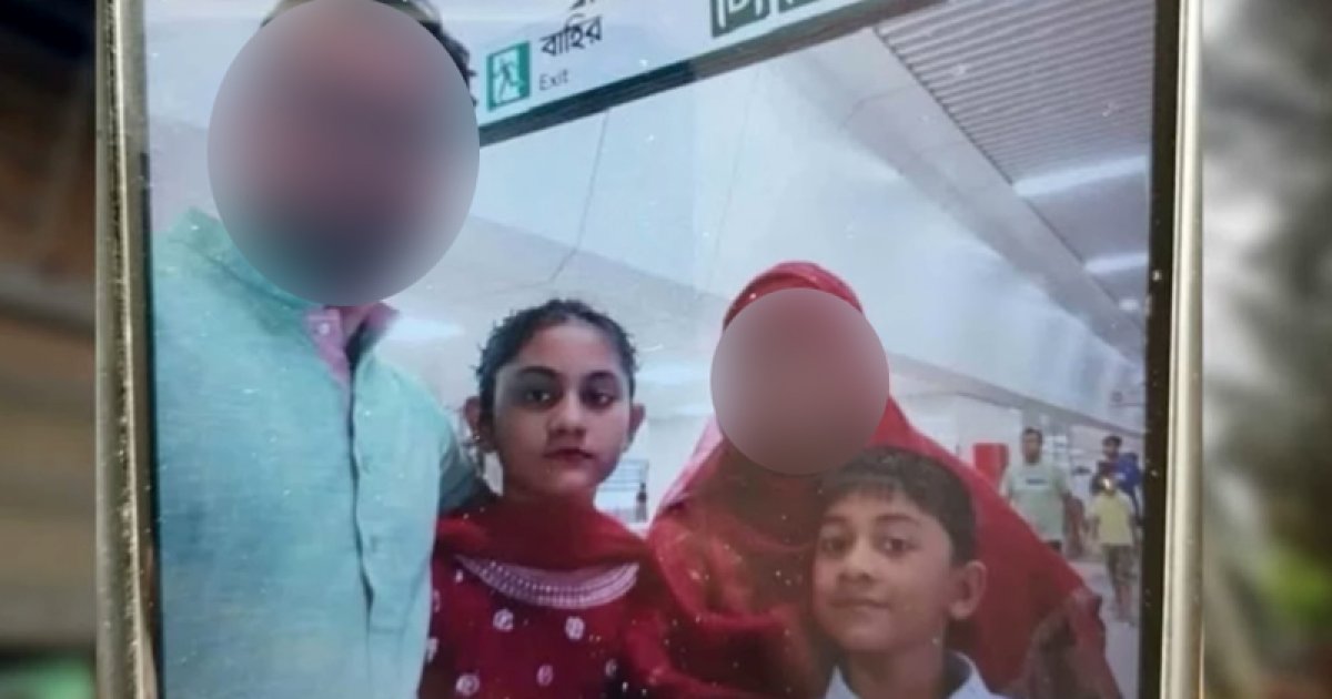 উত্তরায় বিমান দুর্ঘটনা: বোনের পর চলে গেলো ৯ বছরের নাফিও