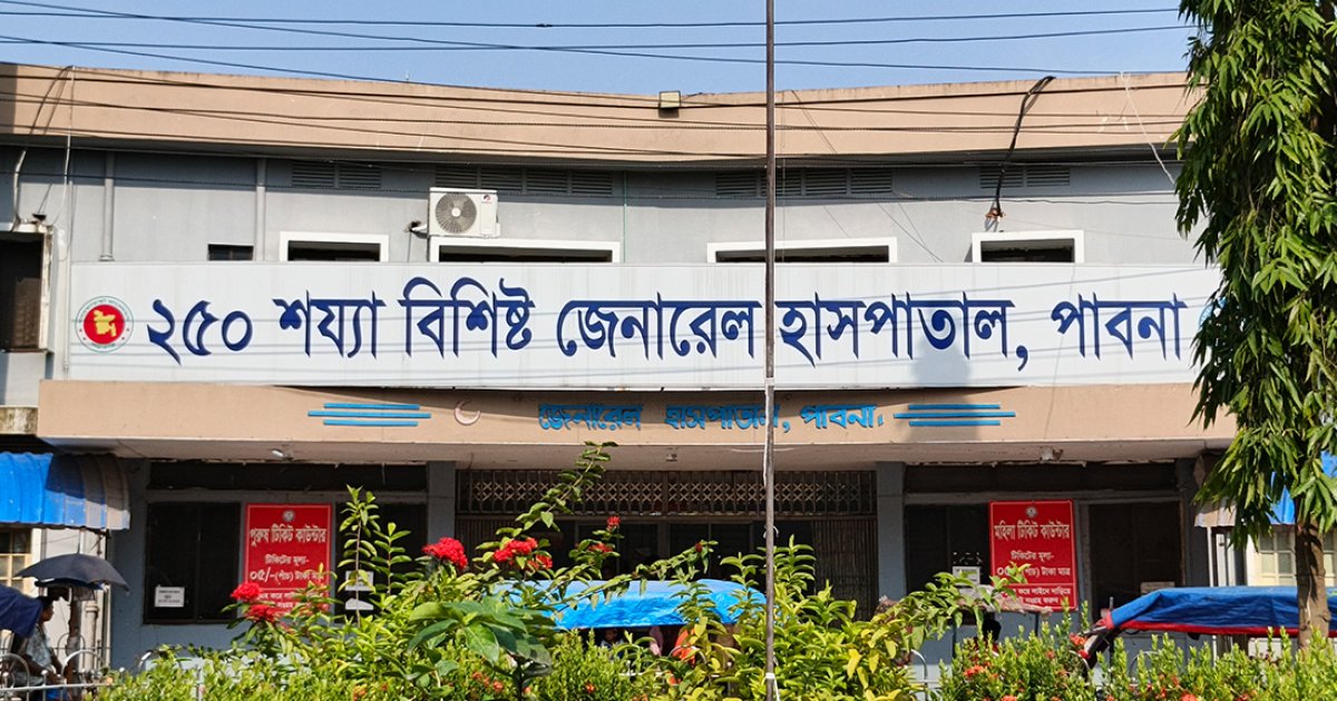 হাসপাতালে নারী চিকিৎসককে পেটালেন রোগীর স্বজনরা