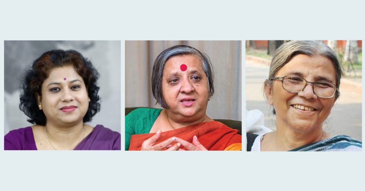 বাংলাদেশ ব্যাংকের নির্দেশনাটি নারীর জন্য অপ্রাসঙ্গিক, বিভ্রান্তিকর ও অপমানজনক