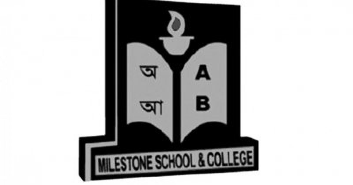 বিমান দুর্ঘটনায় এখনও নিখোঁজ ৫ জন: মাইলস্টোন কর্তৃপক্ষ